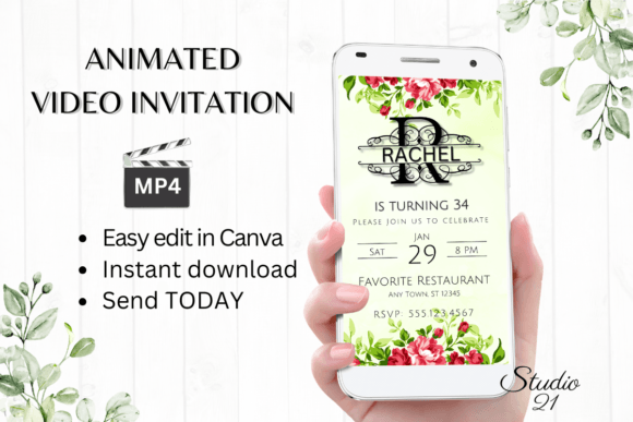 Digital Invitation (Monogram Letter R): Effortless Elegance for Your Event